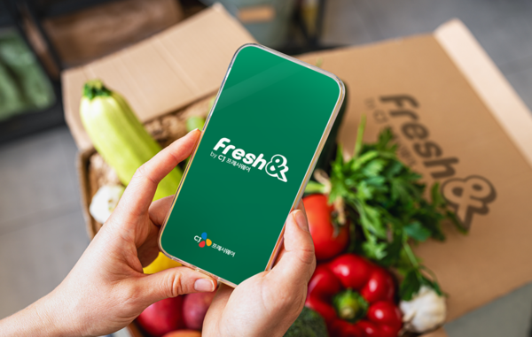 CJ프레시웨이가 식자재 유통 사업의 온라인 경쟁력 강화를 위해&nbsp;'O2O테크센터'를 신설했다. CJ프레시웨이 제공 [뉴스락]