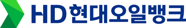 HD현대오일뱅크 CI. [뉴스락]