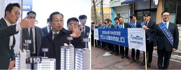 (왼쪽)&nbsp;정희민 포스코이앤씨 사장이 '성남 은행주공’&nbsp;현장서 진두지휘하는 모습. (오른쪽) 이정환 두산건설 대표가 '성남 은행주공' 현장서 진두지휘하는 모습. 각 사 제공 [뉴스락 편집]