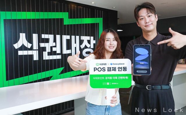 현대백화점 제공.&nbsp;