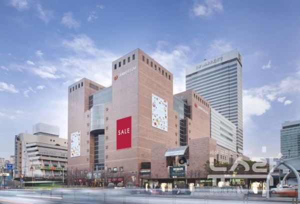 신세계백화점 강남점 전경. 사진 신세계백화점 제공 [뉴스락]