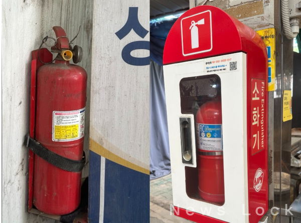 시장 내 여기저기에 소화기가 설치돼있는 모습. 사진=최수경 기자 [뉴스락]
