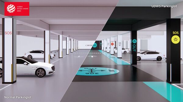 유니버설 디자인 웨이파인딩 시스템 적용 모습