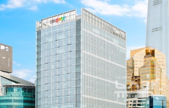 쿠팡 사옥. 사진 쿠팡 제공 [뉴스락]