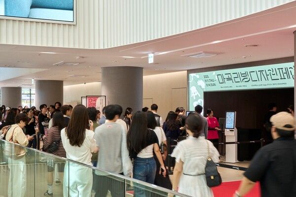 지난 11일&nbsp;서울 강서구 마곡동의 컨벤션센터에서&nbsp;'없던 집, 어떤 집'을 주제로 '2025 마곡 리빙디자인페어'가 개막했다. 마곡리빙디자인페어 제공 [뉴스락]