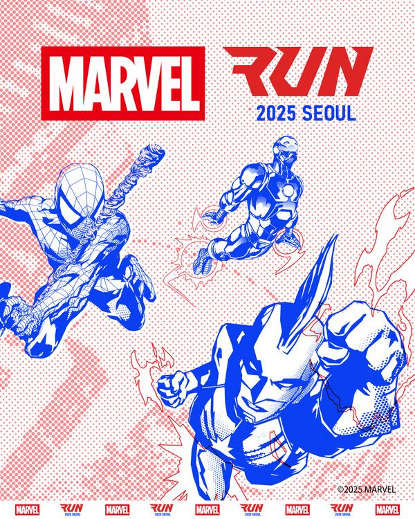 다이닝브랜즈그룹의&nbsp;치킨&nbsp;브랜드&nbsp;bhc가&nbsp;마블&nbsp;테마의&nbsp;러닝&nbsp;축제 '마블런&nbsp;서울&nbsp;2025'의&nbsp;공식&nbsp;스폰서로&nbsp;참여,&nbsp;현장부스를&nbsp;운영하며&nbsp;참가자들과&nbsp;직접&nbsp;만난다. 다이닝브랜즈그룹 제공 [뉴스락]