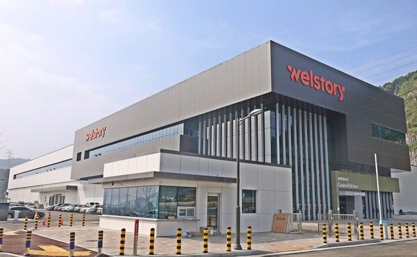 삼성웰스토리 센트럴키친 전경. 삼성웰스토리 제공 [뉴스락]