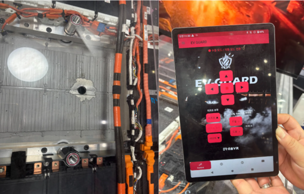 (왼쪽부터) 예시로 '아이오닉6'의 차체 하부를 뚫은 것이다. 이렇게 차체 하부를 'EV-GUARD L'의 드릴로 뚫어 그 구멍 속으로 소화액을 분사해 화재 확산을 막는다. 그리고 이 제품은 자사 앱으로 원격 조종이 가능하다. 사진=김도연 기자 [뉴스락]