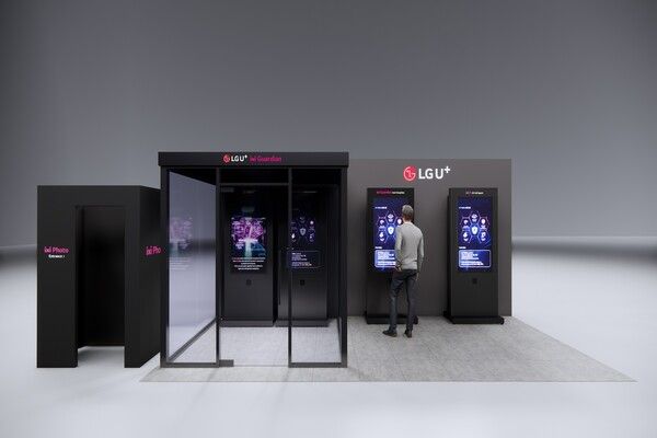 GPA 2025에서 운영할 익시오 부스 조감도의 모습. 사진=LG유플러스 [뉴스락]