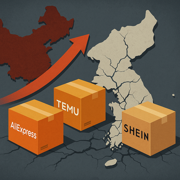 챗GPT 생성 이미지. [뉴스락]