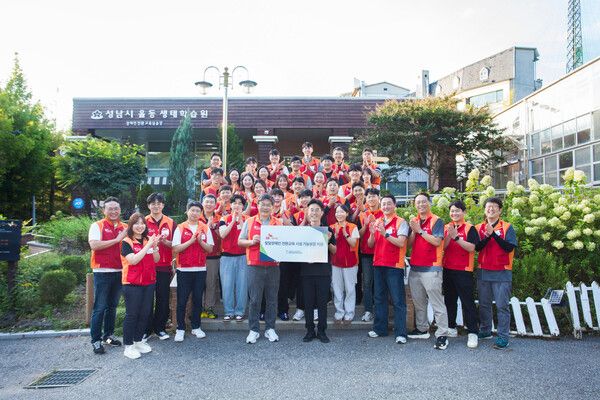 SK케미칼은 성남시 분당구에 위치한 율동생태학습원에서 ‘2025 VALUE Day(밸류데이)’의 첫 프로그램으로 장애인 교육시설 보수 봉사활동을 진행했다. 사진 SK케미칼 [뉴스락]