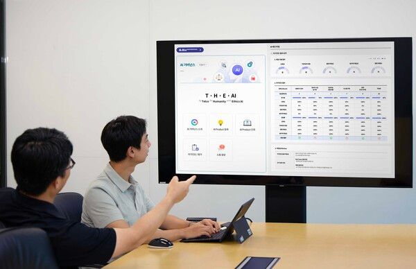 SK텔레콤은&nbsp;자사&nbsp;AI&nbsp;기술과 서비스의 신뢰성과 안전성을 체계적으로 관리하기 위한 사내&nbsp;‘AI&nbsp;거버넌스 포털’을&nbsp;공식 오픈했다. SKT 제공 [뉴스락]