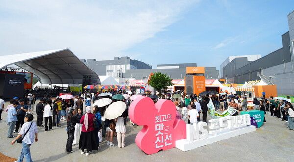 NS푸드페스타 전경. NS홈쇼핑 제공 [뉴스락]