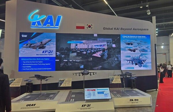 MSPO KAI 부스 전경. KAI 제공 [뉴스락]