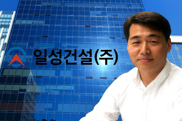 일성건설 서울 여의도 사옥과 백종탁 사장. [뉴스락 편집]