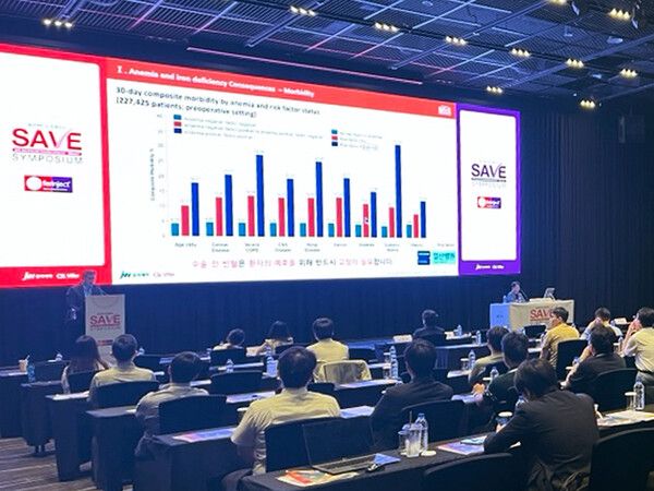 JW중외제약이 지난달 30일부터 이틀간 인천 중구 소재 네스트호텔에서 고용량 철분주사제 '페린젝트'의 약효를 공유하는 'SAVE 심포지엄'을 개최했다. JW중외제약 제공 [뉴스락]