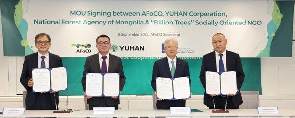 유한양행이 창립&nbsp;100주년을&nbsp;앞두고&nbsp;한국·몽골&nbsp;수교&nbsp;35주년을&nbsp;기념하여&nbsp;몽골&nbsp;사막화&nbsp;방지와&nbsp;탄소중립&nbsp;실현을&nbsp;위한&nbsp;국제&nbsp;협력&nbsp;사업의&nbsp;일환으로&nbsp;업무협약(MOU)을&nbsp;체결했다. 유한양행 제공 [뉴스락]