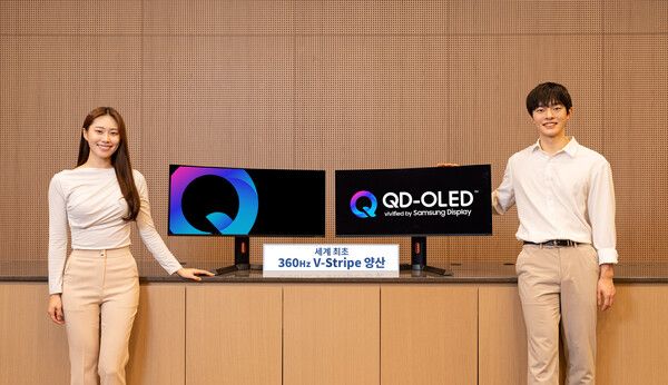 세계 최초 34형 360Hz V-Stripe 모니터용 QD-OLED. 사진 삼성디스플레이 [뉴스락]
