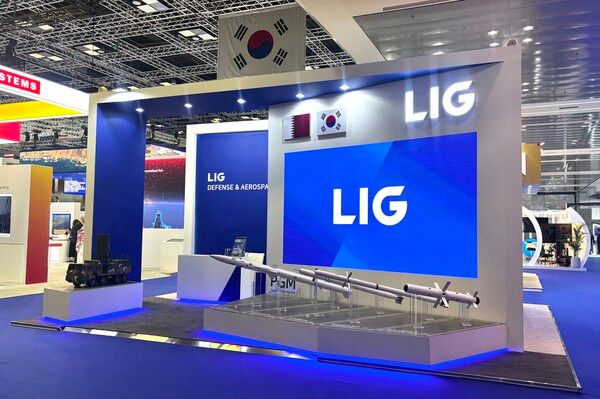 LIG넥스원이 처음으로 카타르 방산전시회 'DIMDEX 2026'에 참가했다. 전시장에 마련된 부스의 모습. LIG넥스원 제공 [뉴스락]