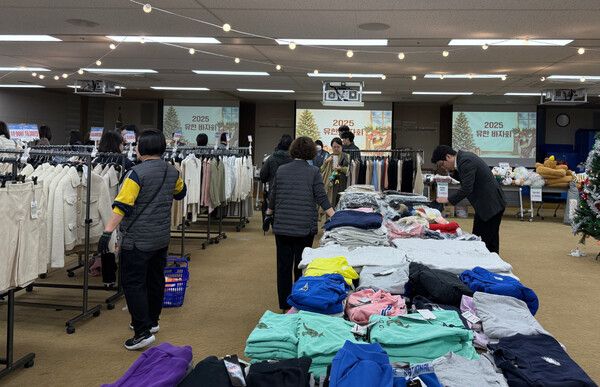 유한양행이 지난해 12월 진행한 연말 바자회 및 경매를 통해 약 5000만 원의 수익금을 장애인 자립을 위해 기부할 예정이다. 유한양행 제공 [뉴스락]