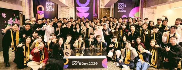 '2026 퀴진케이 닷츠데이' 행사 단체사진. CJ제일제당 제공 [뉴스락]