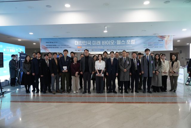 자넌 12일 국회의원관 제2소회의실에서 열린 '대한민국 미래 바이오·헬스 포럼' 행사 사진. 출처 : 개혁신당 홈페이지 [뉴스락]