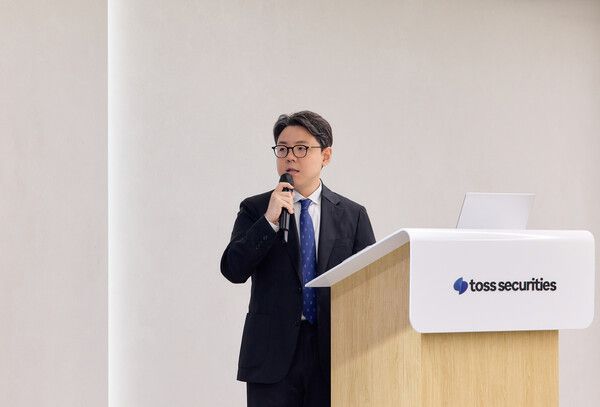 토스증권(대표 김규빈)은 지난 15일 서울 강남구 본사에서 전체 임직원이 모인 가운데 '윤리·준법경영 선포식'을 개최했다. 사진 토스증권 [뉴스락]