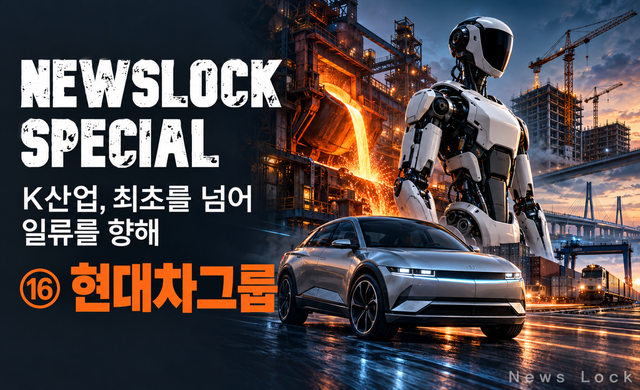 AI 이미지 생성.