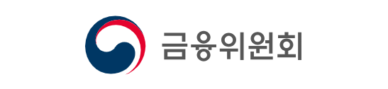 금융위원회 CI. [뉴스락]