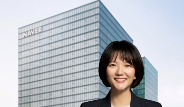 최수연 네이버 대표 및 사옥. 네이버 제공 [뉴스락 편집]