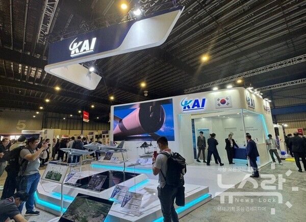 WDS2026 KAI부스 전경사진. 사진=KAI [뉴스락]