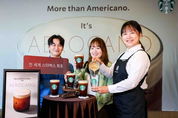 스타벅스 코리아가 오는 26일 전 세계 스타벅스 최초로 '에어로카노'를 선보인다. 스타벅스 제공 [뉴스락]