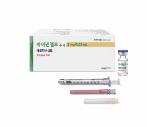 아이덴젤트 제품사진. 국제약품 제공 [뉴스락]