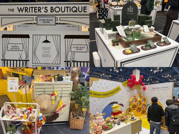 각 사 부스 전경. 사진=김상우 기자. [뉴스락]