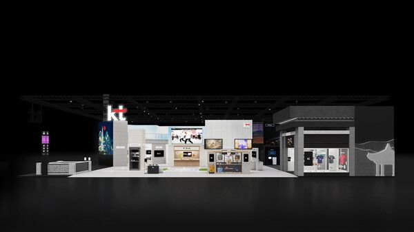 MWC26 전시장 조감도. 사진 KT [뉴스락]