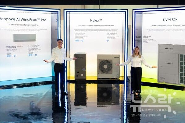 삼성전자가 미국 라스베이거스에서 열리는 북미 최대 규모 공조 전시회 'AHR 엑스포'에 참가해 북미 지역에 특화된 공조 제품과 AI 기반의 통합 기기 관리 기능을 선보였다. 사진=삼성전자 [뉴스락]