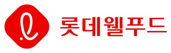 롯데웰푸드 CI. 롯데웰푸드 제공 [뉴스락]