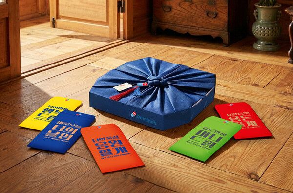 도미노피자 ‘설 특별 피자박스 및 새해 복 봉투’&nbsp;사진. 도미노피자 제공 [뉴스락]