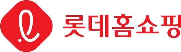 롯데홈쇼핑 로고. 롯데홈쇼핑 제공 [뉴스락]