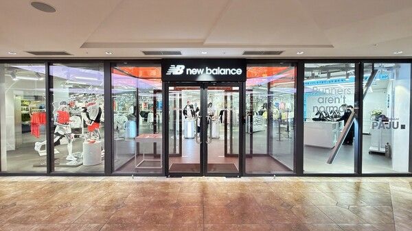파주 프리미엄 아웃렛에 확장 오픈한 뉴발란스 매장. 신세계사이먼 제공 [뉴스락]
