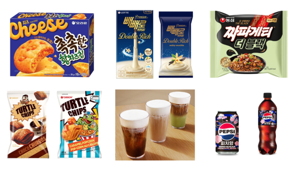 각 사 제공. [뉴스락]