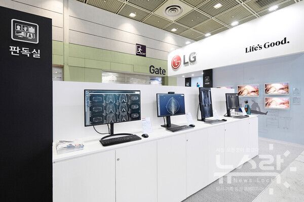‘KIMES 2026’ LG전자 전시 부스. 사진=LG전자 [뉴스락]