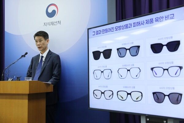 김용훈 지식재산보호협력국장이 지난 17일&nbsp;정부대전청사에서&nbsp;형태모방 사건 브리핑을 하고 있다.&nbsp;지식재산처 제공 [뉴스락]