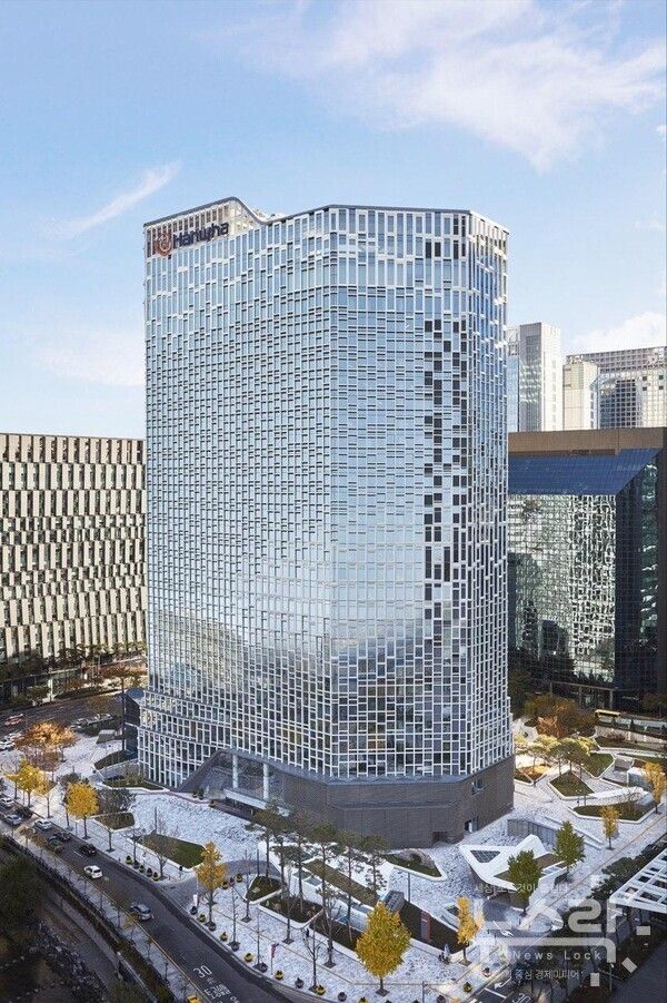 한화그룹 본사 사옥 전경. 사진=한화그룹 [뉴스락]