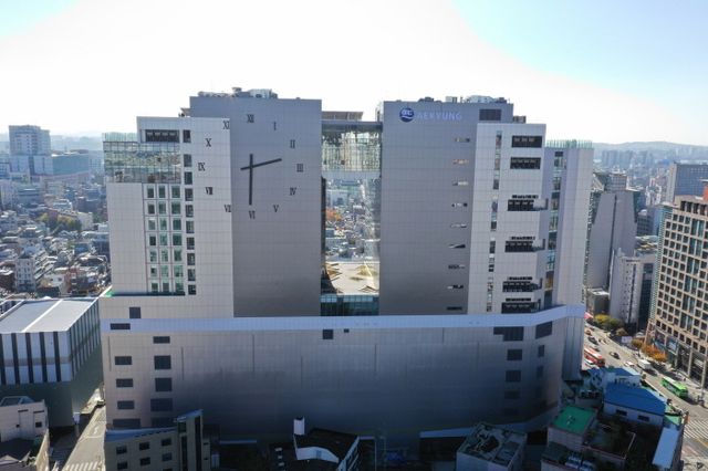 애경산업 본사 전경. 애경산업 제공 [뉴스락]