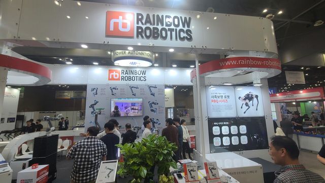 레인보우로보틱스 전시장 부스 전경.&nbsp;사진=이윤석 기자 [뉴스락]