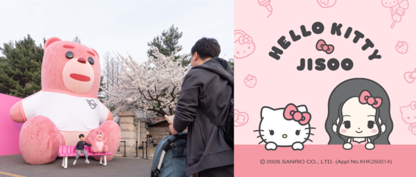 (왼쪽부터) 롯데홈쇼핑의 벨리곰, CJ온스타일의 헬로키티X블랙핑크 지수 콜라보.