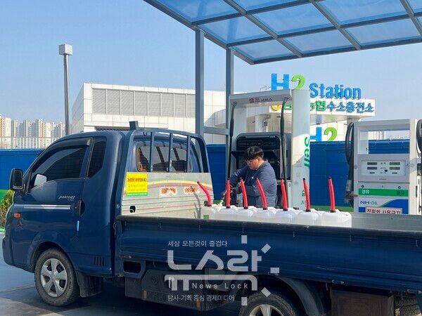 농협 제공. [뉴스락]