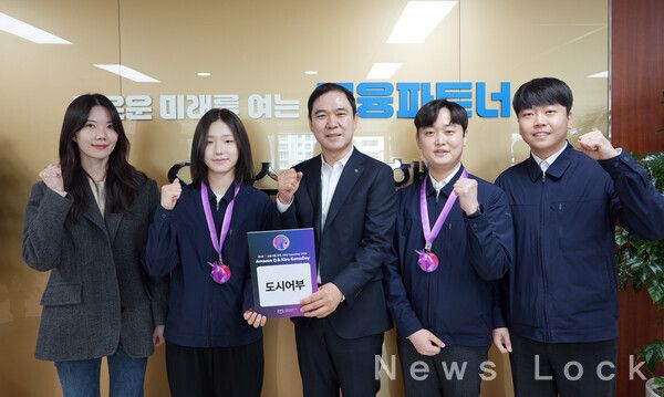 수협은행 제공. [뉴스락]