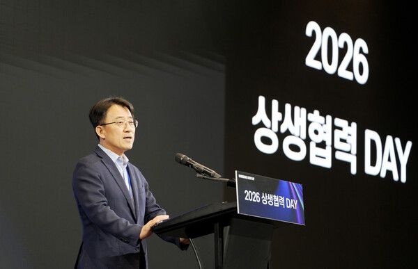15일 열린 삼성디스플레이 '2026&nbsp;상생협력&nbsp;DAY'에서 이청 대표이사가 환영 인사를 하는 모습. 삼성디스플레이 제공 [뉴스락]